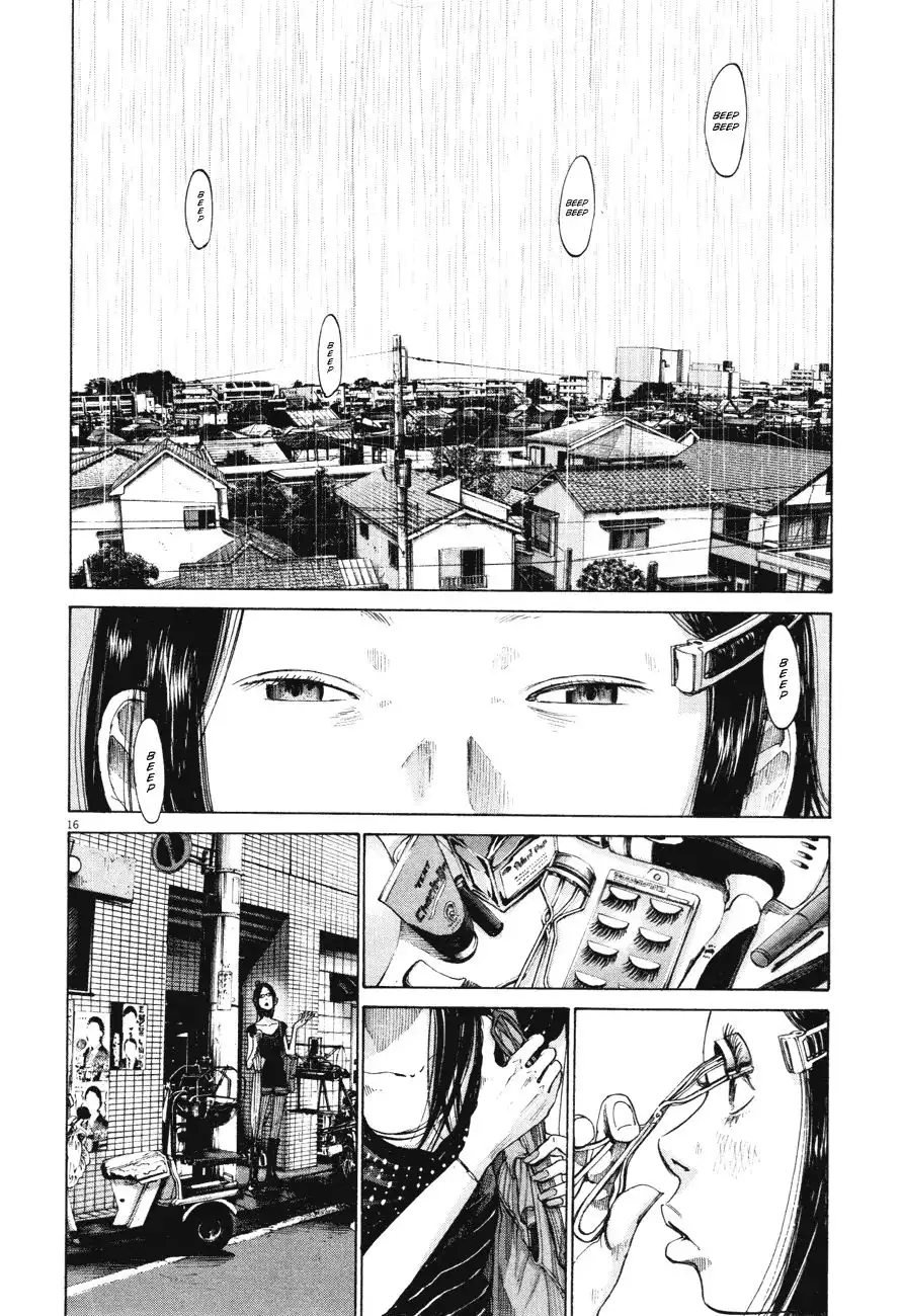 Oyasumi Punpun Chapter 81 16